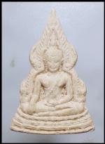 หลวงพ่อชินราช(3191)
